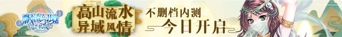 投资趋势全球网